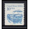 2257b 10c Canal Boat Very Fine MNH SG CNS 1 PA6100