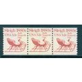 1900 5.2c Sleigh Fine MNH Dry Gum PNC 1/3 W0548