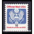 O146A 10c Eagle Very Fine MNH KA1996