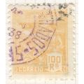 Brazil 1931 - 100r orange - "Aviation" - used