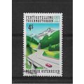 Austria.Completion of Tauren Motorway stamp.Fin...