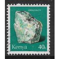 KENYA 1977 MINERALS 40c AMAZONITE SG 110 FINE U...