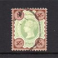 Victoria- 1887-92 - 4d Green & Purple-Brown (sg...