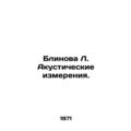 Blinova L. Acoustic measurements. In Russian /B...