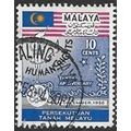 MALAYAN FEDERATION 1958 SG 10 - fine used (o)