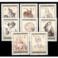 ÖSTERREICH AUSTRIA [1969] MiNr 1307-14 ( **/mnh...