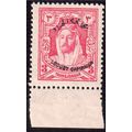 Transjordan Sg184 3m Carmine-Pink Fresh unmount...