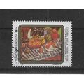 Hungary.Birth Centenary of Bela Czobel (artist)...