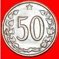 COMMUNISM (1963-1971): CZECHOSLOVAKIA ★ 50 HELL...