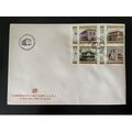 Cape Kap Verde Cabo Verde 2004 Mi. 859 - 862 FD...