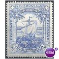 Grenada 1898 SG56a 2 1/2d Ultramarine - Blued P...