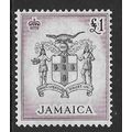 Jamaica 1956 £1 Black & Purple Arms Unmounted M...