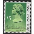 1987/1988 SG 549A - #2 fine used (o)