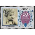 1986 SG 678 - MNH (**)
