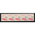 2264 20.5c Fire Engine Very Fine MNH Dry Gum PN...