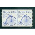 1901 5.9c Bicycle Very Fine MNH Dry Gum CNP Lef...