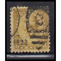 Used 713 8c George Washington Just Clears RA2255