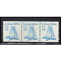 2134 14c Iceboat Very Fine MNH Dry Gum PNC 1/3 ...