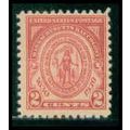 682 2c Massachusetts Just Clears MNH M07100