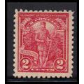 643 2c Vermont Just Clears MNH O0929