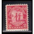 683 2c Charleston Fine MNH O2428