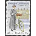 1985 SG 969 - #2 fine used (o)
