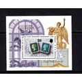 ANGUILLA 1990 STAMP WORLD LONDON MINISHEET MINT...