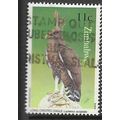 1984 SG 648 - fine used (o) - BIRD