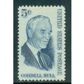1235 5c Cordell Hull Fine MNH MA1150 (17)