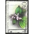 2002 SG 1034 - fine used (o)