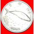 FISH: CROATIA ★ 2 KUNA 1993! LOW START ★ NO RES...