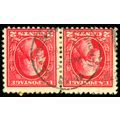 528B Used Pair with "Shanghai China" Cancel - R...