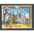 ZANZIBAR 1964 INDEPENDENCE HAND OVERPRINTED JAM...