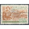 Official: 150d - Vietnam 1958 - F H - MiNr D27