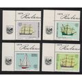 Argentina Sailing Ships 'Buenos Aires '80' Stam...
