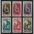 Saar Christmas Charity 6v 1928 MH SG#128-133