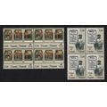 Finland Europa 2v Blocks of 4 1982 MNH SG#1020-...