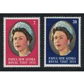 Papua NG Queen Elizabeth II - Royal Visit 2v 19...
