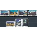 National Parks - Australia 1979 - FH - SG 708/14