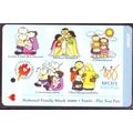 National Family Week 2000 S'pore TransitLink Tr...