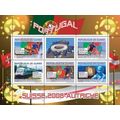 GUINEA 2008 SHEET MNH SWITZERLAND AUSTRIA EURO ...