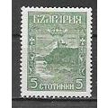 Bulgaria ( Bulgarie ) N° 116 YVERT NEUF ** ( MNH )