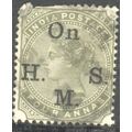India stamps 1874 - SG O34 - QV 4a green opt OH...