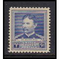877 5c Dr. Walter Reed Fine MNH KA3539