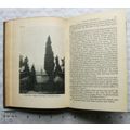 1949 Great Morning, Osbert Sitwell, 3rd Vol. Le...