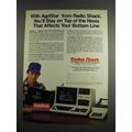 1984 Radio Shack TRS-80 Computer & AgriStar Network