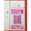 Solomon Island 1979 Rowland Hill 20c GB 1856 6d...