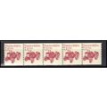 2127 7.1c Tractor Fine MNH Dry Gum PNC 1/5 X0658