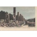 Colonnade de Sebaste Israel Antique Italian Col...