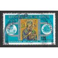 HAITI 1982 MIRACLE 100 YEARS MARY JESUS PAINTIN...